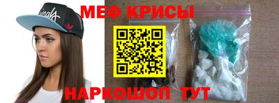 ECSTASY Партизанск