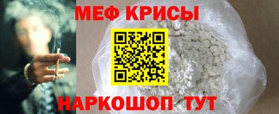 ECSTASY Партизанск