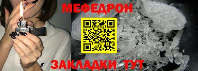 кокаин колумбия Первоуральск