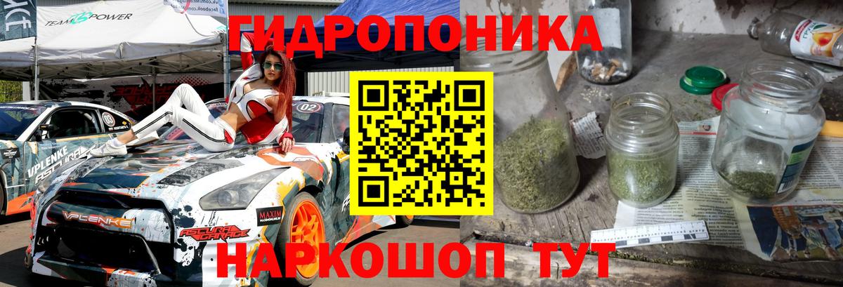 Бошки марихуана MAZAR  Шишки марихуана MAZAR  Азов  Бошки Шишки конопля  Канабис SATIVA & INDICA  Вход с VPN 